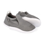 Bobux XP Scamp Organic Charcoal 501907 GRIS
