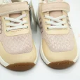 Zapatillas Respetuosas Mustang Free 49045 SS25